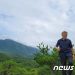 “부디 도 넘지 말라”…文, 서해피격 檢수사에 경고한 이유는?