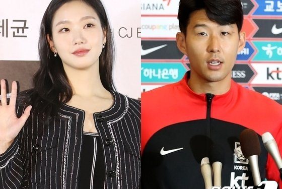 김고은 측 “손흥민과 열애설 사실무근, 일면식도 없다”