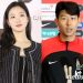 김고은 측 “손흥민과 열애설 사실무근, 일면식도 없다”