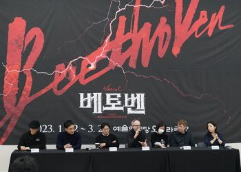 “뮤지컬 ‘베토벤’, 창작 뮤지컬 패러다임 바꾸게 될 것”