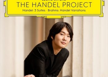 헨델로 돌아온 조성진…’하프시코드 모음곡’ 싱글 16일 발매