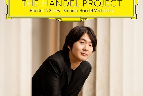 헨델로 돌아온 조성진…’하프시코드 모음곡’ 싱글 16일 발매