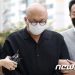 ‘필로폰 투약 혐의’ 돈스파이크에 징역 5년 구형…”정말 죄송”