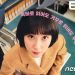 오징어게임·우영우 잇는다…제6차 방송영상산업 진흥 중장기계획 발표