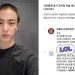 “BTS 진, 감자·마늘 알레르기…그런 음식 자주 나오나” 軍커뮤니티 도배한 팬들