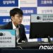 이견 없는 세계 1위 신진서, 이세돌 넘어 최다 상금 달성 ’14억4195만원’