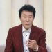 “돈다발 싸들고 왔더라”…아픈 송대관 울린 짠돌이 태진아