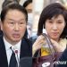 1조 이혼소송 뚜껑 열어보니 ‘665억’…법원, 왜 최태원 손 들어줬나