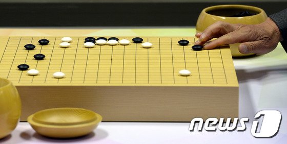 바둑계의 호소 “세계 유일한 명지대 바둑학과 폐지 재고해달라”