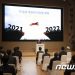 종무식은 옛말…대기업들 연말 휴가로 한해 마무리한다