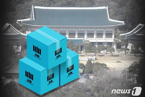 ‘文정부 통계왜곡 의혹’ 조사확대에 통계청 당혹…”檢수사 위한 포석”