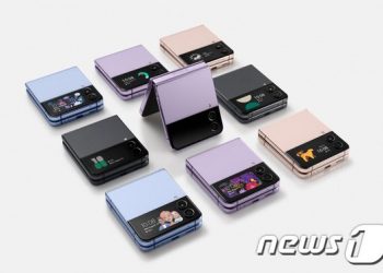 ‘폴더블 승부수’ 삼성디스플레이, 폴더블 핵심소재 자회사에 420억 ‘베팅’