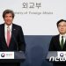 美국무부 경제차관 “韓 ‘IRA 우려’ 진지하게 받아들여… 긴밀히 소통”