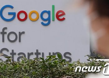 아마존·MS에 이어 알파벳도 1만2000명 무더기 해고