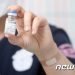 코로나백신 ‘매년 1회 접종’ 검토…美 FDA 자문위, 26일 연례 접종 논의