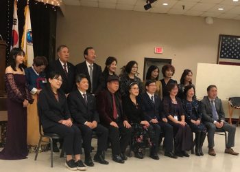 북앨라배마한인회 ‘양미경호’ 출범