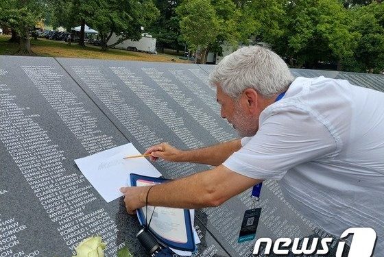 美 ‘한국전 추모의벽’ 이름 오류 투성이…보훈처 “철저히 검증·시정”