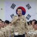 이란 언론, 尹 ‘UAE의 적’ 발언에 “정책 전환인가…논쟁적 발언”