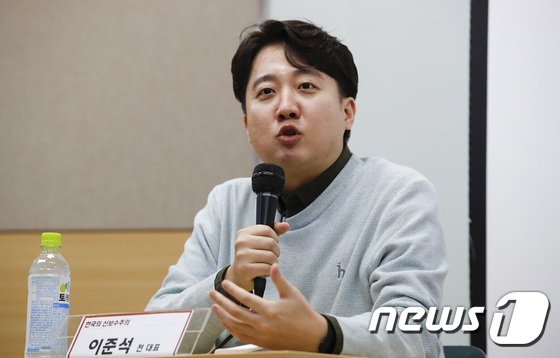 이준석 “나경원-이준석 연대? 머리에 ‘김장’밖에 없는 사람들”