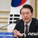 尹 ‘자체 핵무장’까지 거론한 까닭… “北위협에 공세적 대응” 강조