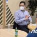 이재용 삼성전자 회장, 이번엔 출산·다문화 가정에 설 선물