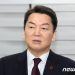 안철수 “나는 기웃거린적 없다…나경원 나오면 내가 결선 갈 것”