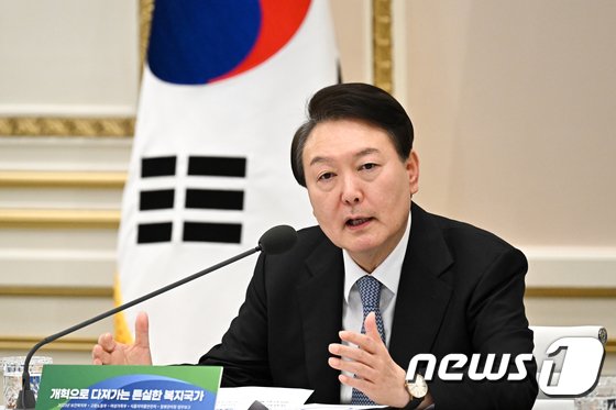 대통령실, 공직기강 고삐 죈다…”공직 기강 해이 매우 심각하다”