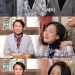 ‘응삼이’ 故박윤배 디지털 복원, 딸→’전원일기’ 식구들과 재회