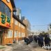 “새해에도 문 안 닫아요”…고발 논란에도 ‘밥퍼’ 무료급식 계속