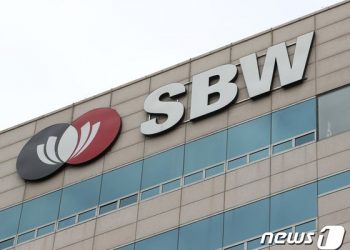 해외 도피 김성태 전 쌍방울 회장 태국서 검거…檢, 송환 절차 착수