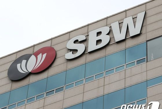 해외 도피 김성태 전 쌍방울 회장 태국서 검거…檢, 송환 절차 착수