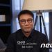 “UAM은 생활문화생태계”…퍼스트 무버 강조한 이수만 SM 프로듀서