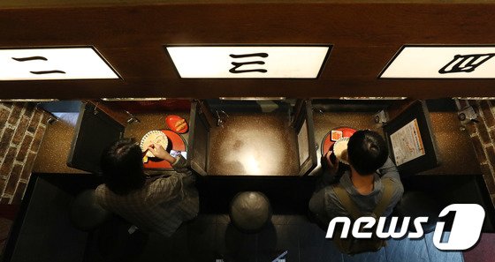 부쩍 흔해진 ‘혼밥’…대사증후군·우울에 노쇠 유발도