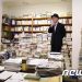 실천문학사, 고은 시인 시집 출간 논란에 결국 ‘사과’…”공급 중단”