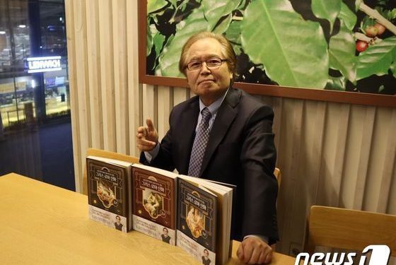 ‘그리스 로마 신화’ 펴낸 강남길 “관련 국가 모조리 가봐…사진자료도 수만장”