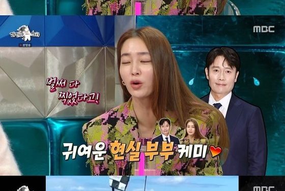 이민정 “♥이병헌, 연기 조언하다 선 넘어”…골프 영상 해명도