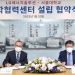 부족한 배터리 인재…K배터리 “우리가 키워 쓴다”