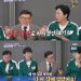 엄영수 “결혼 세 번, 계속 같은 집 살아…전처 사진 나올 때도”