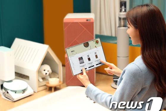 1400만 반려동물 가구 잡자…나날이 진화하는 삼성·LG ‘펫 가전’