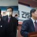 金·安 ‘양강구도’ 굳어진 與 전대…투표율 변수되나