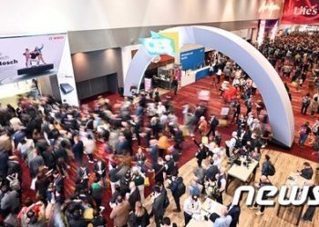 미래로 가는 4대 트렌드…’초연결·엔터·자율주행·친환경’