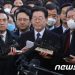 이재명 檢 소환에 둘로 갈린 여야…설 앞두고 정국 ‘소용돌이’