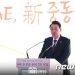 尹 “전 대한민국 영업사업…공무원 갑질 땐 내게 전화 달라”