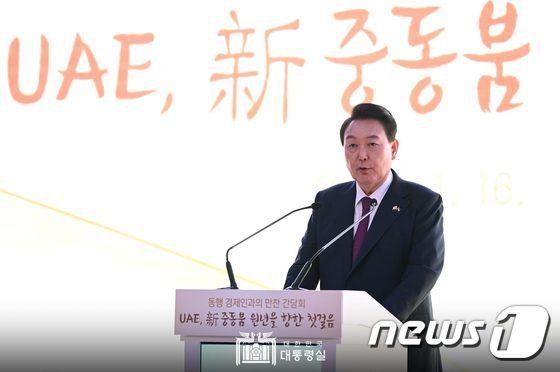 尹 “전 대한민국 영업사업…공무원 갑질 땐 내게 전화 달라”