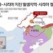 “튀르키예·시리아 사망자 1만1000명 넘어서”
