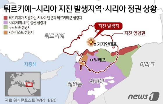 “튀르키예·시리아 사망자 1만1000명 넘어서”