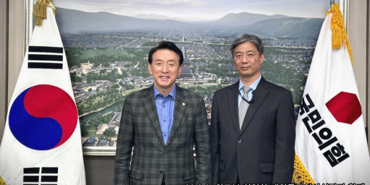 김석기 의원 재외동포청 설립 추진위한 실무점검