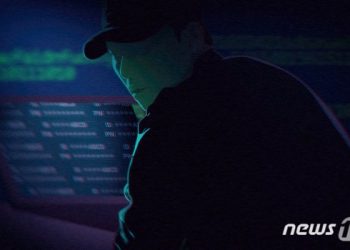 “FBI 뉴욕지부 컴퓨터 사이버공격 당해…일단은 막았다”