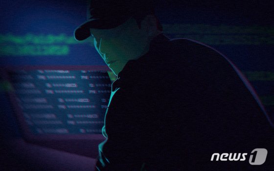 “FBI 뉴욕지부 컴퓨터 사이버공격 당해…일단은 막았다”