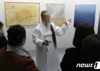 “국민의 알권리 막아”…시민단체, 대통령실·경호처·천공 고발